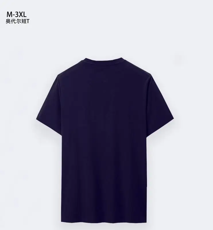 Supreme M-3XL 1qx01 (4)